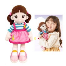 포근한 어린이 봉제 애착인형 발달놀이 돌봄센터 키즈 심리치료 양보