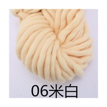 캐시미어목도리뜨기 매우 두꺼운 천연 메리노 울 청키 원사 펠트 로빙 손 뜨개질 스핀 따뜻한 겨울 2021 로트당 2 개, 06 beige white