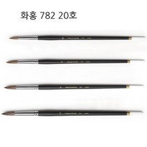 PGM1*^몰화홍 수채붓 782 천연모 20호 미술용그림 미술용 방용 방용수채화 수채 그림용 용수채^*1췤pgm, a^^*옵션없슴