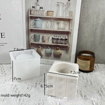 찰흙판 점토공예 점토몰드 웨이브 포인트 광장 화분 실리콘 금형 다육 보관 상자 석고 콘크리트 촛불 크리, 01 Square-142g