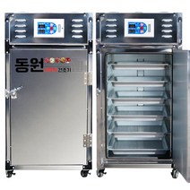 농산물건조기 ke-m06 다목적 국산모터 애견간식 버섯