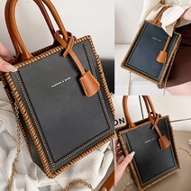 DIY 손바느질 가죽가방 키트(스퀘어백) (블랙) 퀼트부자재 바느질배우기 퀼트DIY