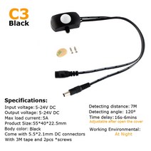 iot스위치 모션 센서 조명 스위치 12V PIR 24V 5V 움직임 감지기 타이머 적외선 자동 ON OFF 라이트 야외, 13 C3 Black