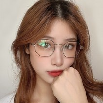 남자 여자 은테 스몰사이즈 다각형 패션 메탈 금속 안경테