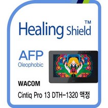 와콤 신티크 프로 올레포빅 보호필름 DTH-1320 강화유리필름/핸드폰액정보호필름/갤럭시s105g액정보호필름/노트9보호필름/휴대폰보호필름/노트10플러스액정필름, 단일 모델명/품번