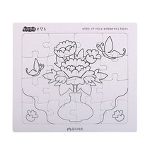 유니아트 1500 그리기퍼즐 11종, 유니아트 1500 그리기퍼즐 모란도 _$Z9D