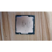 인텔® 코어™ i7-7700K 프로세서 8M 캐시 최대 4.50GHz 새 제품 - 미국 판매자