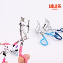 뷰러 화장용품 미니뷰러 눈썹뷰러, 일반형