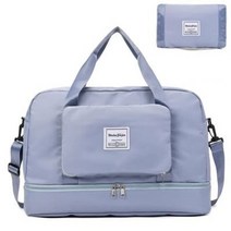 듀베이 대용량 접이식 보스턴백 캐리어 결합