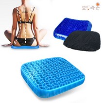 보드라온 마법방석 2개/벌집방석/자세교정 의자방석, 단품