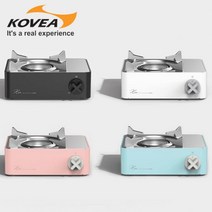 코베아 엑스온 휴대용 가스버너 핑크 미니 가스렌지