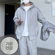 어둑 기모 무지 남녀공용 오버핏 후드집업