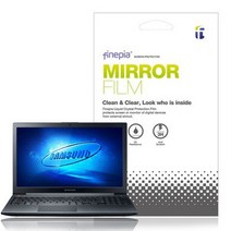 바보사랑 삼성 노트북9 metal NT901X5H 코어i5용 미러필름 .파인피아(무료배송), 상세 설명 참조, 상세 설명 참조, 상세 설명 참조
