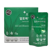 지구마을 장건강 면역력 증진 프리미엄 알로에 면역겔, 2박스, 60ml, 14개입