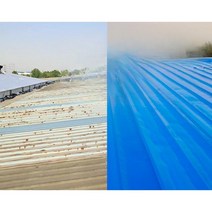 옥상 지붕방수시트 외벽 누수 방지 테이프 아스팔트 방수포 균열 10m, 01.폭 20cm 길이 5m 블루 그레이 실버, 1개