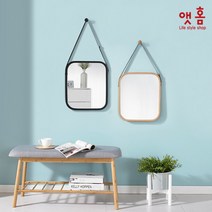 앳홈 가죽 스트랩 원목 직사각 벽거울, 색상:원목