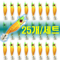 예피싱 25개입 왕눈이 에기 세트 쭈꾸미 갑오징어 문어채비 야광애기, YF12
