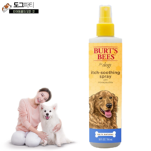 버츠비 애견 이치수딩 스프레이 피모영양 피부진정 296mL