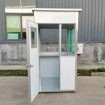 주차부스 발렛부스 경비초소 관리사무소 임시 대기실, 파란색 / 1.2x1.5x2.3m