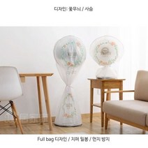 선풍기방수커버 방수원단으로 세척용이 2사이즈 2디자인 편리한 지퍼식마감 선풍기커버, 꽃무늬