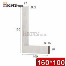정밀측정기 탄소강 각도 눈금자 게이지 1 등급 넓은 90 도 사각형 측정, 160x100mm