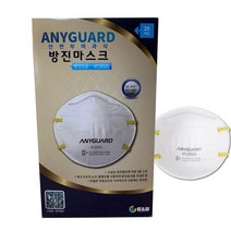 애니가드 2급 방진 방역 분진 방진필터 산업용 공업용 작업용 VC201G 1매, 상세페이지 참조, 상세페이지 참조