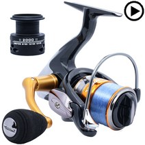 고성능 5000번릴 짱짱한 스피닝릴 적극 추천상품 바다낚시 민물낚시 루어낚시 선상 원투 갑오징어 호레기 배스 고등어 벵에돔 부시리 잉어 지깅 모든 낚시용품 찌낚시 릴