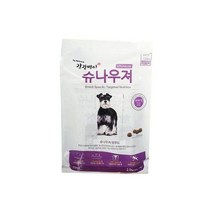 뉴트리나 건강백서 슈나우져 펫푸드 2kg 전연령용 애견사료, 건강백서 슈나우져전용 펫푸드 2kg 전연령용 애견사료