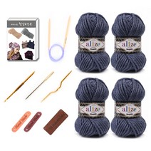 마마니트 메가필 털실 4p 목도리 DIY 세트, 1세트, 203 데님