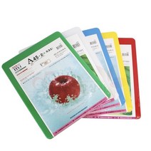 미진 업소용도마 위생도마 특4호, 녹색