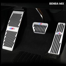 BMW M 페달 3시리즈 3GT 1 2 3 4시리즈 F20 F30 F34 F32 등 실버 블랙 커버형 DIY [00002], 옵션2번 F30 블랙 3p
