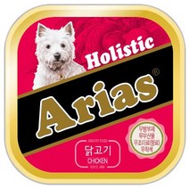 아리아스 홀리스틱 애견사각캔 닭고기 1box(16개)