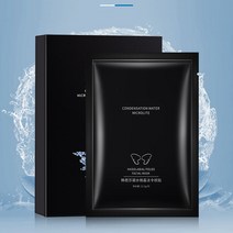 팔자주름 패치 테이프 실리콘 투명 리프팅 눈가 니들패치 히알루론산 미세 결정질 법령, 상자가있는 5 쌍