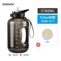 슈퍼 용량 빨대컵 헬스 스포츠 2000ml 리터 물컵 여름 플라스틱-205704, 옵션24