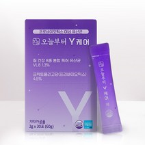 오늘부터 Y케어, 1개, 60g