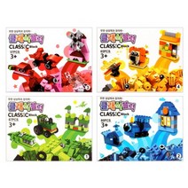 클래식 블럭 레고 클래식 창작 브릭 레고 호환 블럭 어린이교구용 블럭