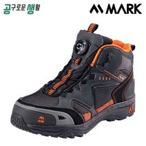 마크 안전화 MS-1902 KCs 6인치 다이얼 토캡 방판소재 작업화, 240
