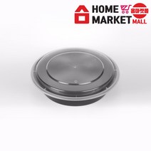 내열용기 일회용도시락 PL-898(블랙) (225x65mm) 1개/150봉 밀페용기 전자렌지용도시락