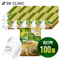 3W CLINIC 후레쉬 달팽이 마스크 시트 100매, 100개, 1개