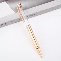 하바리움볼펜 diy볼펜, 골드, 10