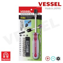 베셀 TORX 별 렌치 드라이버 비트 세트 TD-6310TX, MODEL:베셀_토룩스드라이버세트_TD-6310TX