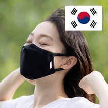 아이프리 [다올 코리아] 국내산 세탁가능 풍기인견 여름용 필터교체형 마스크