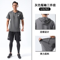 농구유니폼 어린이농구유니폼 농구유니폼 마킹 농구 유니폼 제작 농구 국가대표 유니폼 농구유니폼 구매 농구 유니폼 세트 농구 유니폼 디자인 농구 반바지 농구 유니폼 규정 농구 국가대표 유니폼