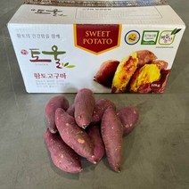 버들농산 영암 토울고구마 꿀고구마 베니하루카 10kg(특상), 단품