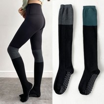 필라테스 요가 무지 배색 오버니삭스 미끄럼방지 논슬립 긴 장목 양말 4컬러
