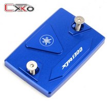 야마하 XJR1300 FJR1300 트레이서 700 900 gt FZ6R FZ8 FAZER XJ6 유체 리저버 커버 브레이크 실린더 캡, XJR1300 blue