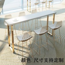 북유럽 아일렌드 식탁 주방 홈바 대리석 바 높은 테이블, 길이100폭x40x높이105[두께5cm]