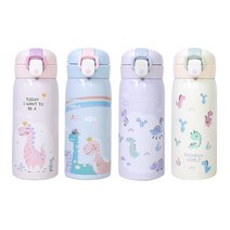 리틀 디노 보온보냉병 350ml 원터치 어린이물병, 퍼플