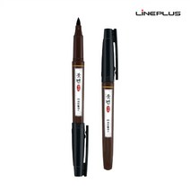 라인플러스 붓펜 캘리 1EA / 붓글씨 검정 국산 라인프러스 캘리그라피