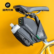 자전거파우치 사이클 로드 오프로드 짐보관